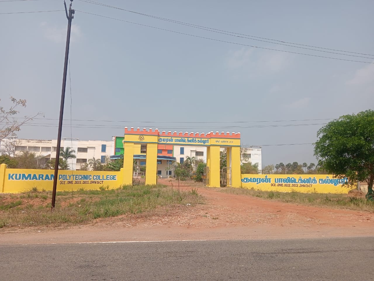 Campus Overview